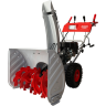 Снегоуборщик РЕСАНТА СБ 6000Э 70/7/34